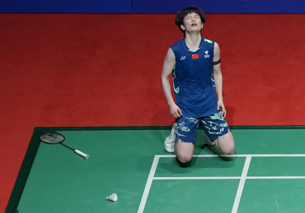 神的象征 神的象征