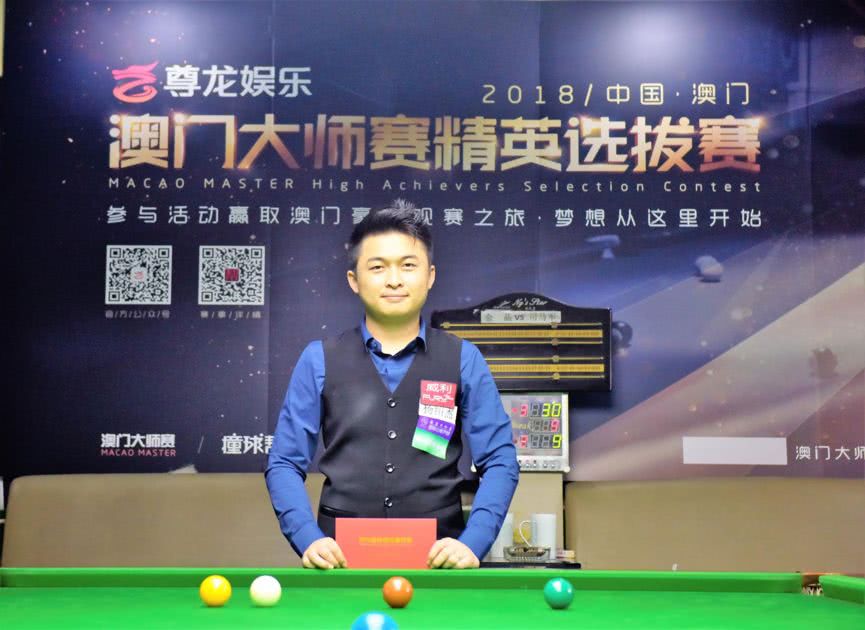 泰山的阵容 泰山的阵容