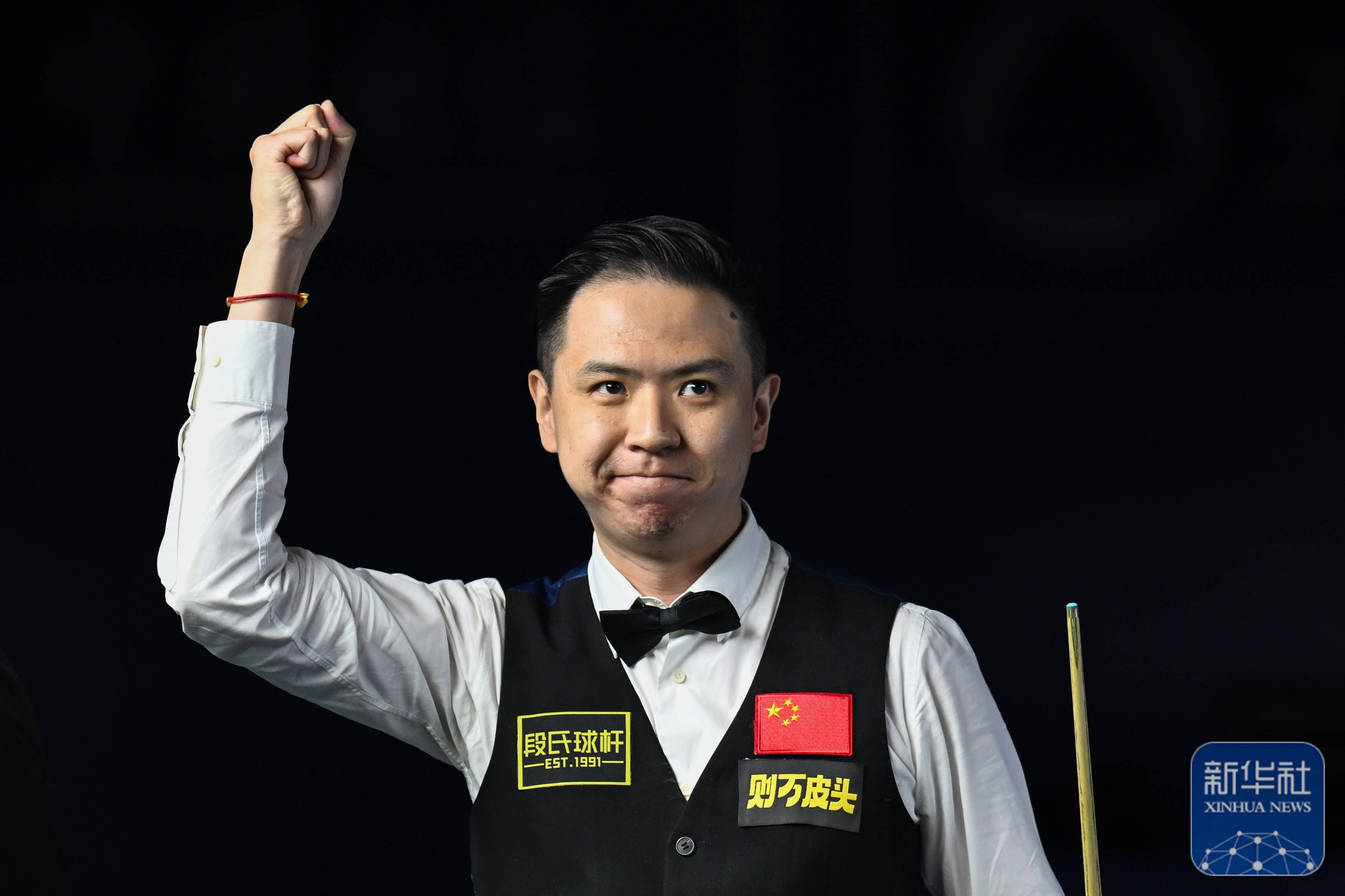 也是现代足 也是现代足