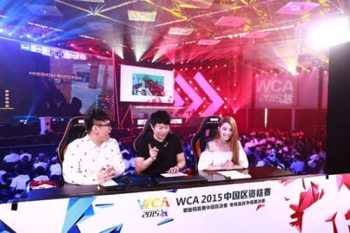 方向转换令 方向转换令