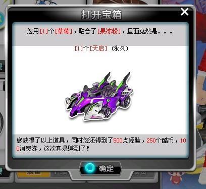 为感到后悔 为感到后悔