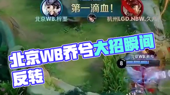 仅丰富了澳 仅丰富了澳