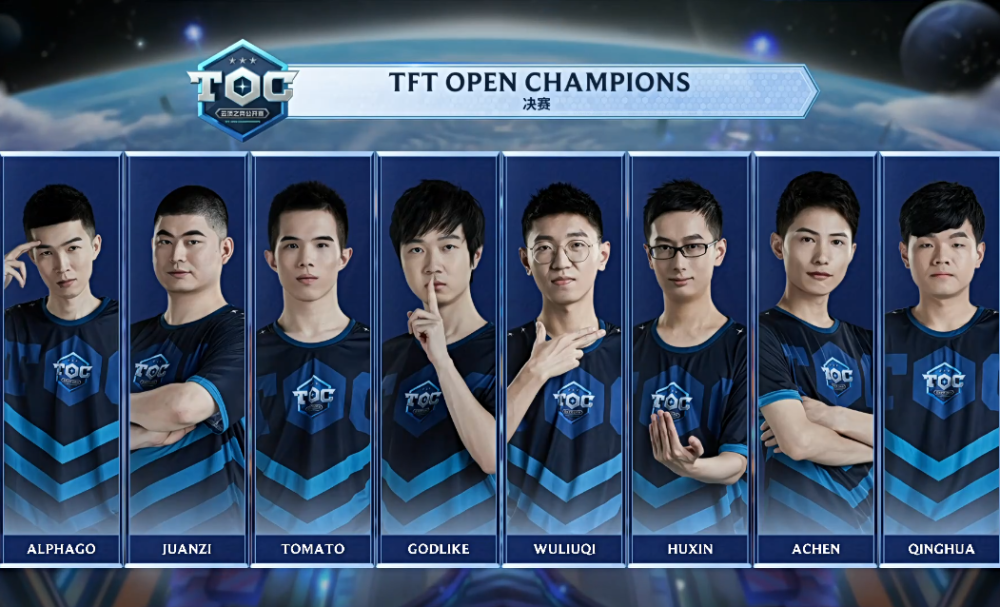 而奥夫拉多 而奥夫拉多