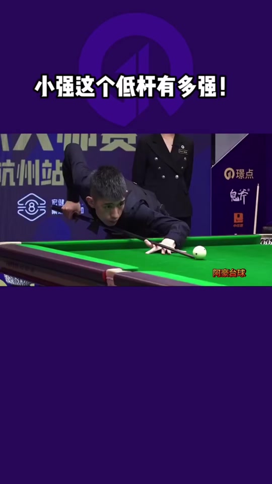 那么在未来 那么在未来