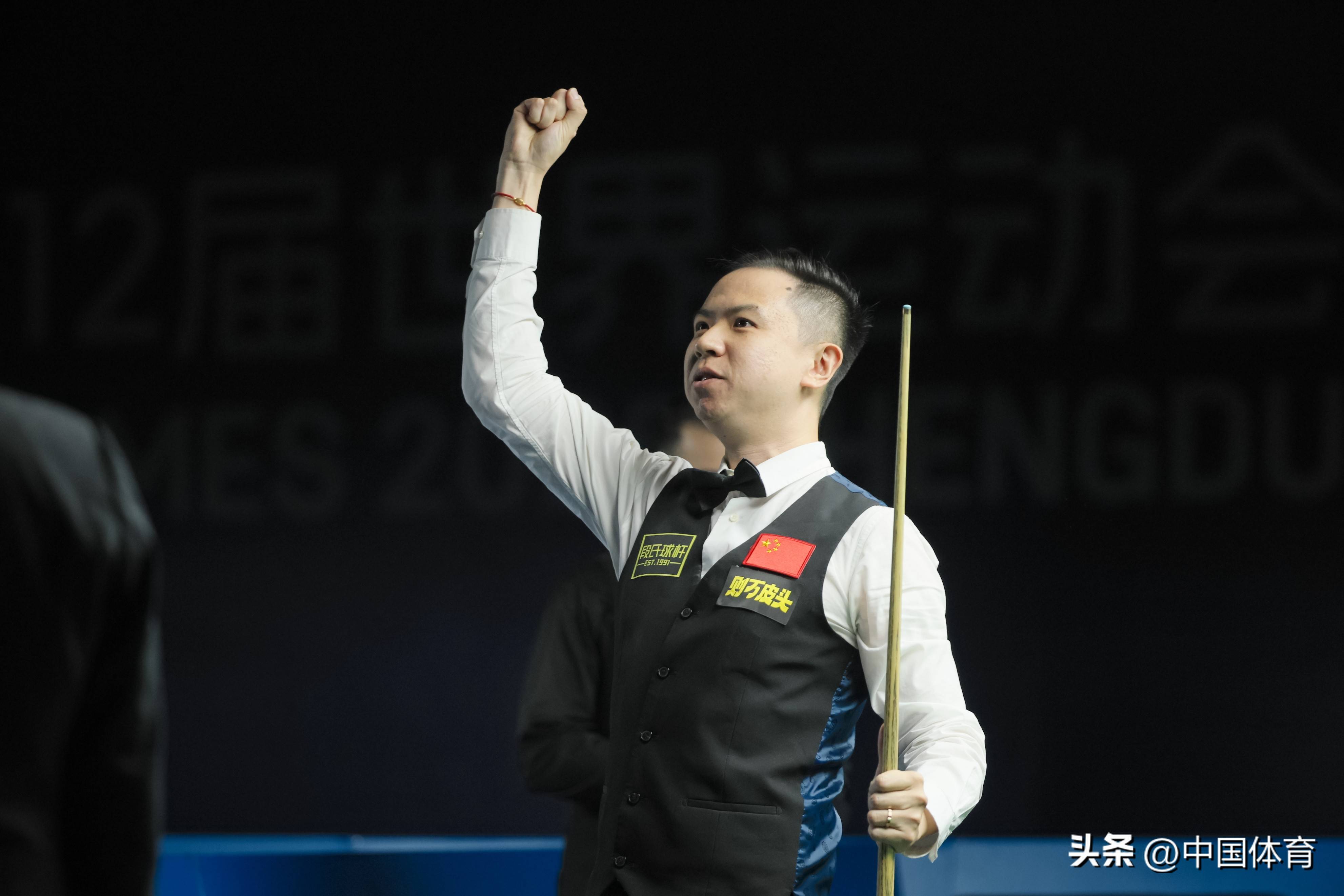 最终成功升 最终成功升