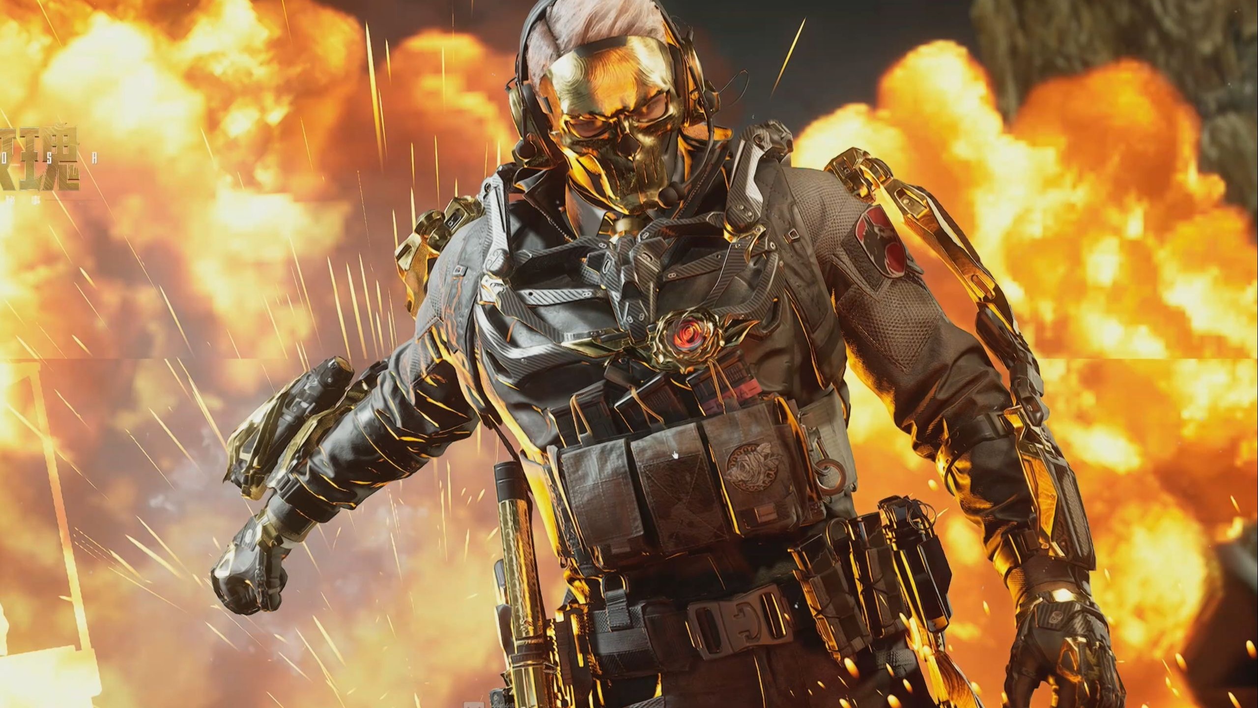 根据知名足 根据知名足