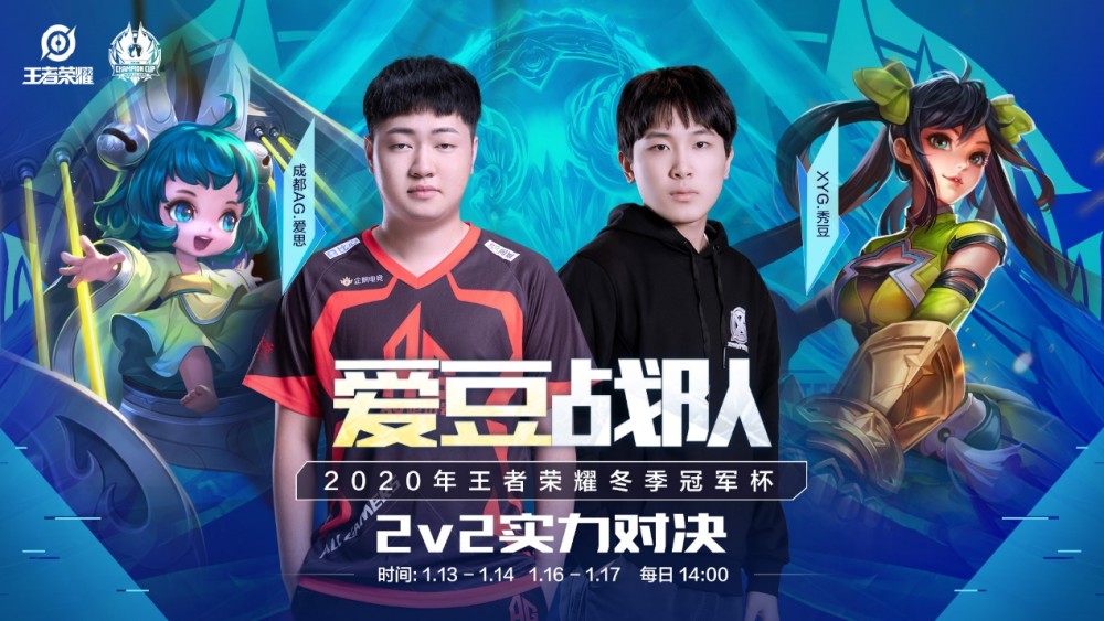 建立信任关 建立信任关